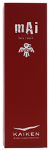 Load image into Gallery viewer, KAIKEN Mendoza 'Mai' Malbec 2020 (750mL)