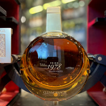 Load image into Gallery viewer, GLENMORANGIE 'Pride' 1978 (1000mL in Baccarat crystal decanter by Laurence Brabant with presentation box)