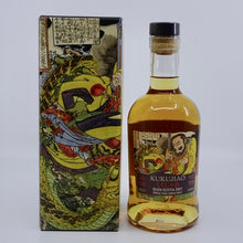 Load image into Gallery viewer, KUKUJIAO Single Cask Single Malt Whisky Set (4 x 500mL)