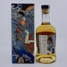 Load image into Gallery viewer, KUKUJIAO Single Cask Single Malt Whisky Set (4 x 500mL)