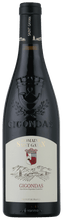 Load image into Gallery viewer, Domaine SAINT GAYAN Gigondas 'Origine' 2016 (750mL)