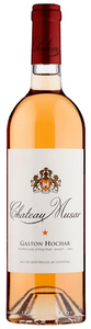 CHATEAU MUSAR Rose 2017 (750mL)