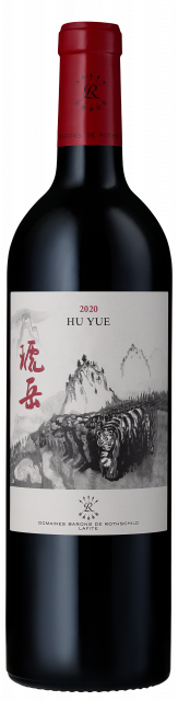 HU YUE (琥岳) 2020 (750mL)