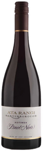 ATA RANGI Martinborough 'Kotinga' Pinot Noir 2020 (750mL)