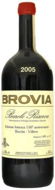 BROVIA Barolo D.O.C.G. Riserva 'Rocche - Villero 150th Anniversary Edition' 2005 (1500mL)