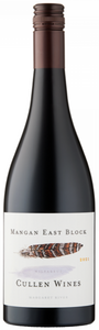 CULLEN Margaret River 'Mangan East Block' Malbec / Petit Verdot 2021 (750mL)